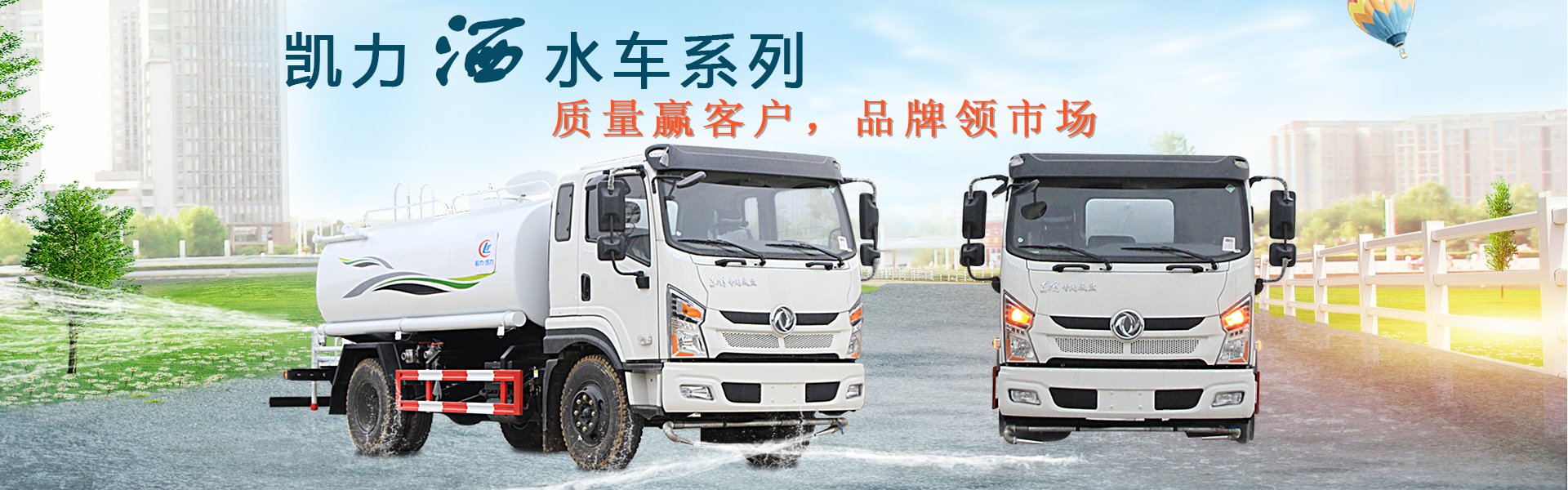 ��ˮ܇(ch��)