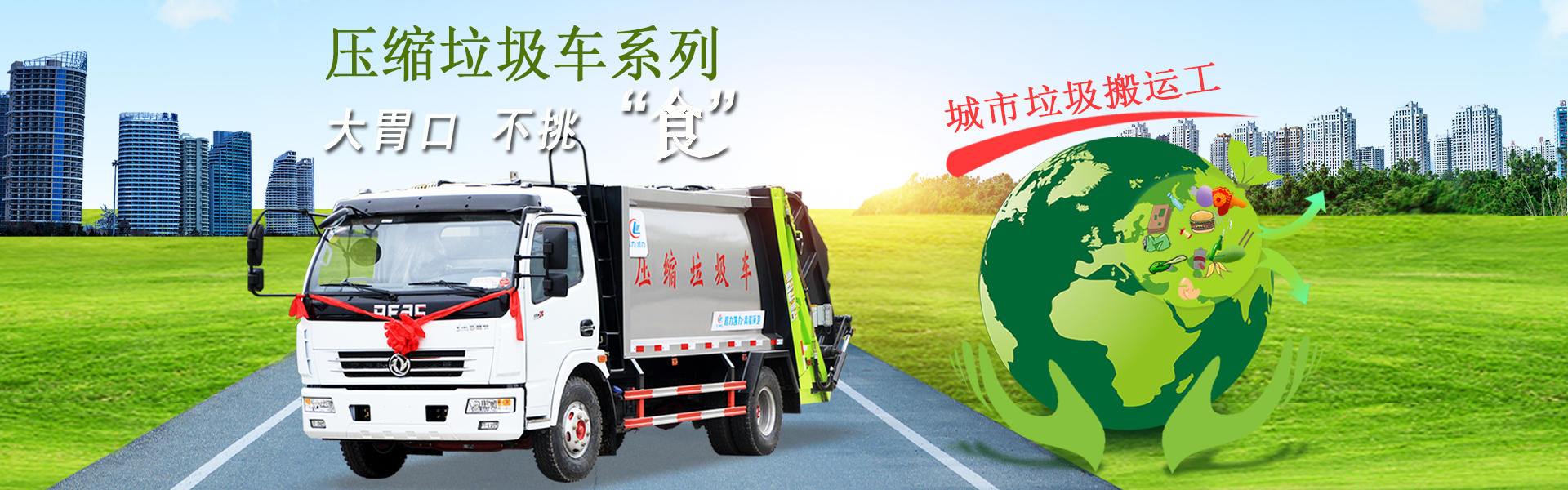 ����܇(ch��)